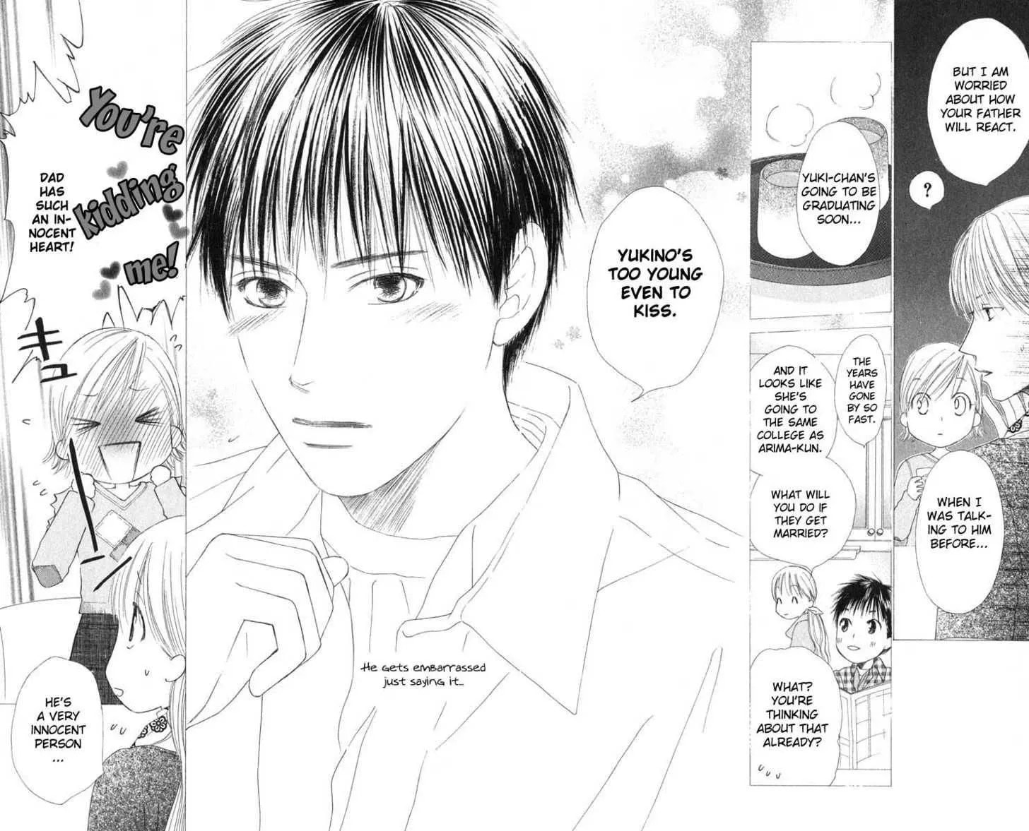 Read Kare-Kano. chapter 97 image 12 on Lezhin