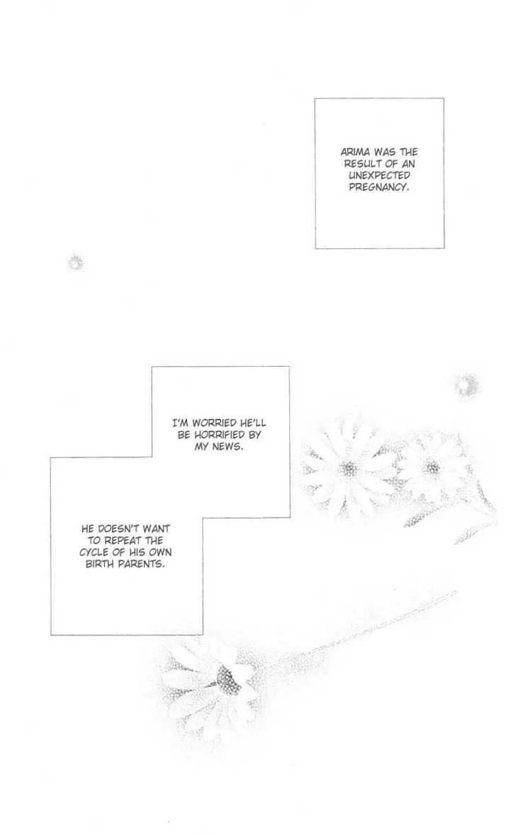 Read Kare-Kano. chapter 97 image 14 on Lezhin