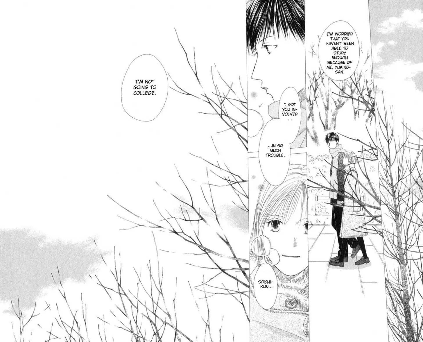 Read Kare-Kano. chapter 97 image 15 on Lezhin