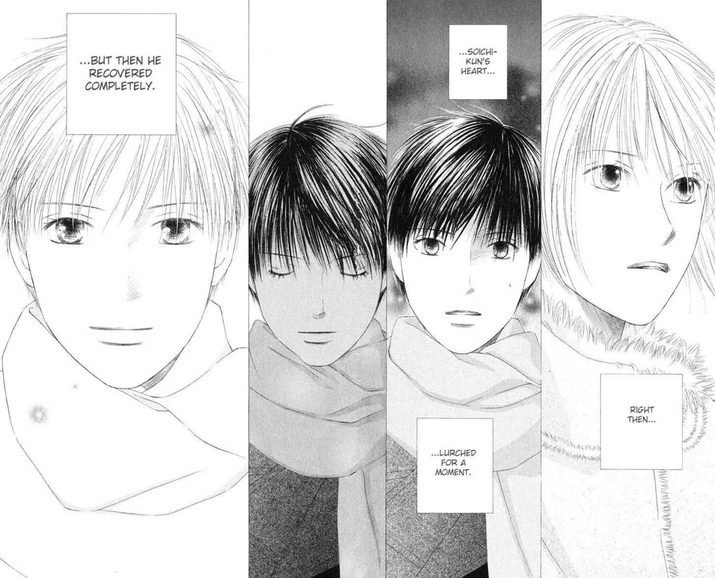 Read Kare-Kano. chapter 97 image 18 on Lezhin