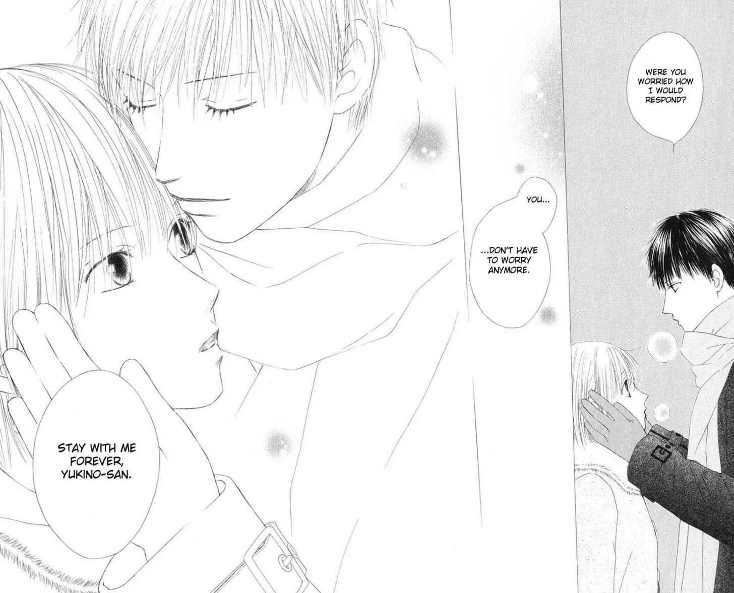 Read Kare-Kano. chapter 97 image 19 on Lezhin