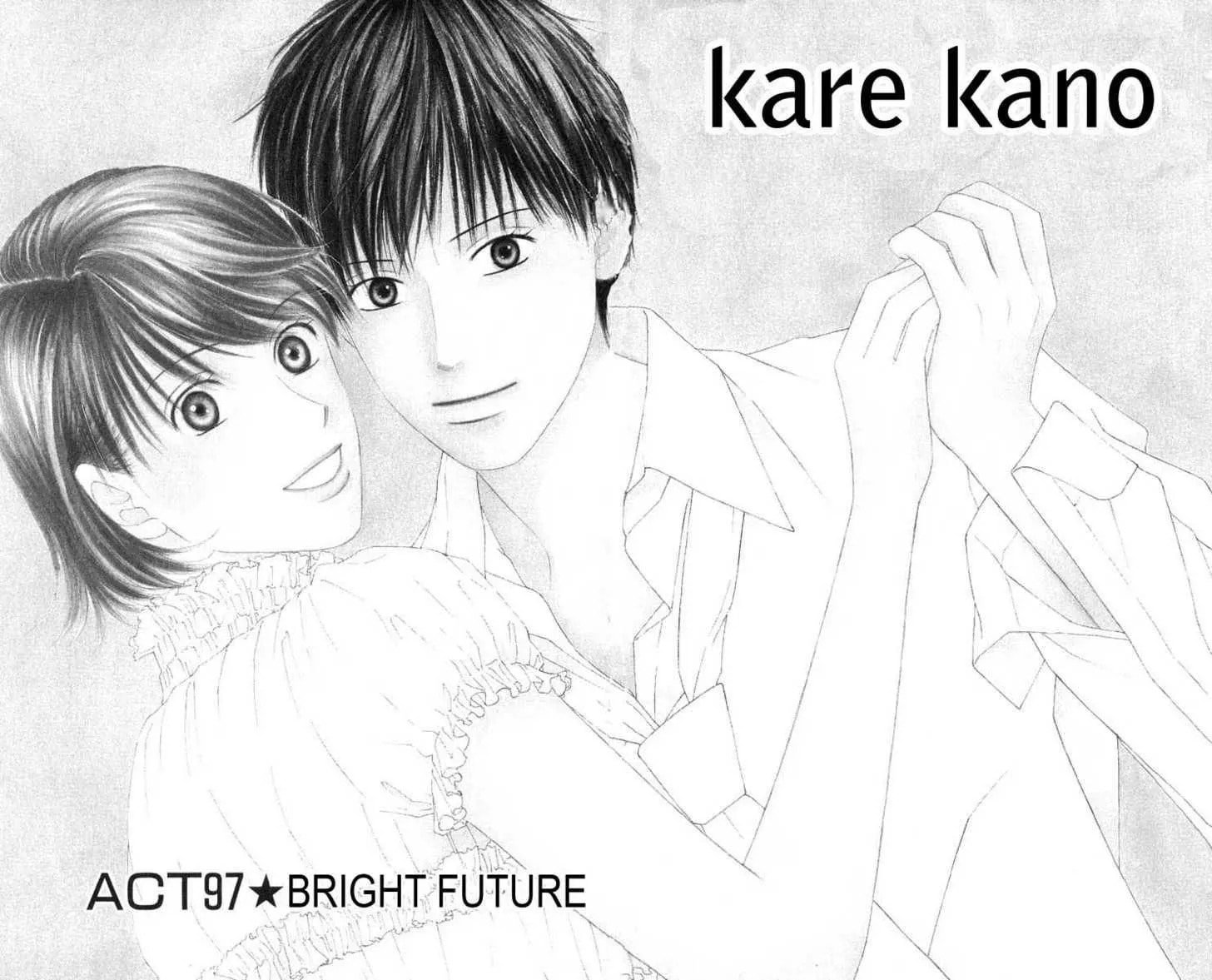 Read Kare-Kano. chapter 97 image 2 on Lezhin