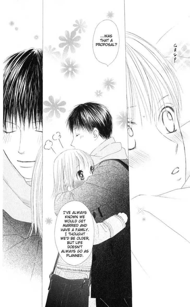 Read Kare-Kano. chapter 97 image 20 on Lezhin