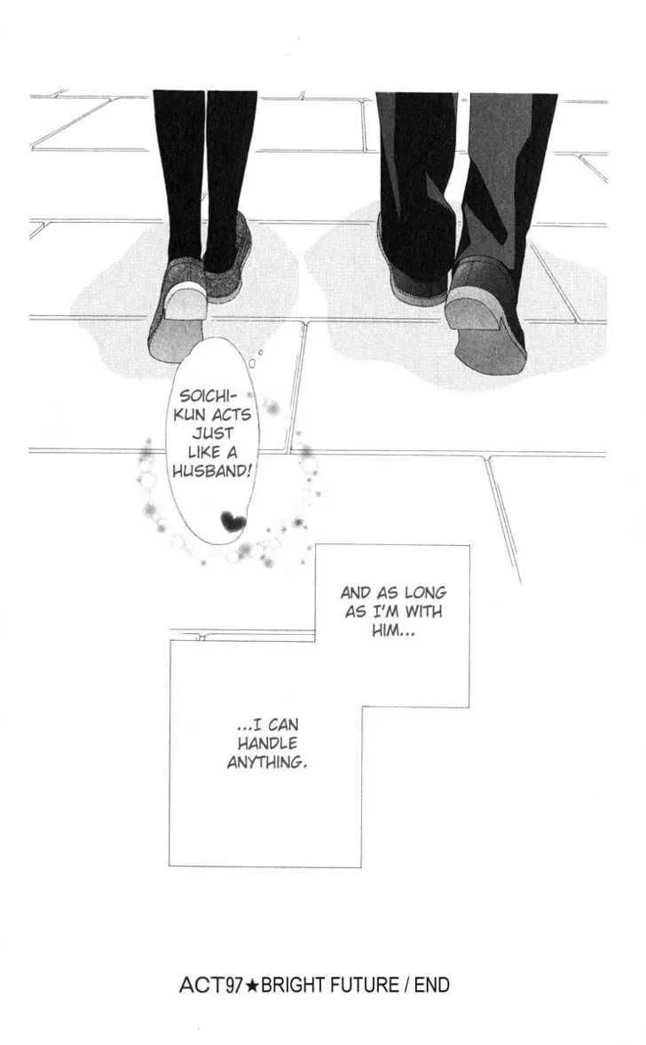 Read Kare-Kano. chapter 97 image 26 on Lezhin