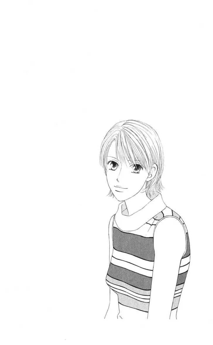 Read Kare-Kano. chapter 97 image 3 on Lezhin