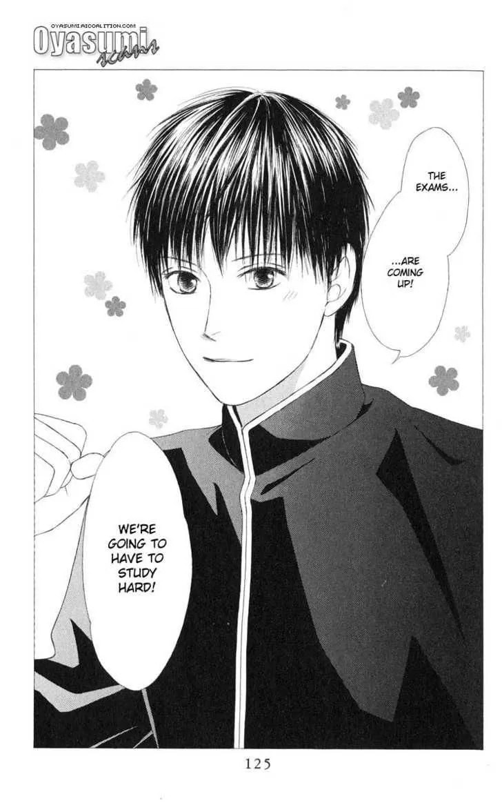 Read Kare-Kano. chapter 97 image 4 on Lezhin