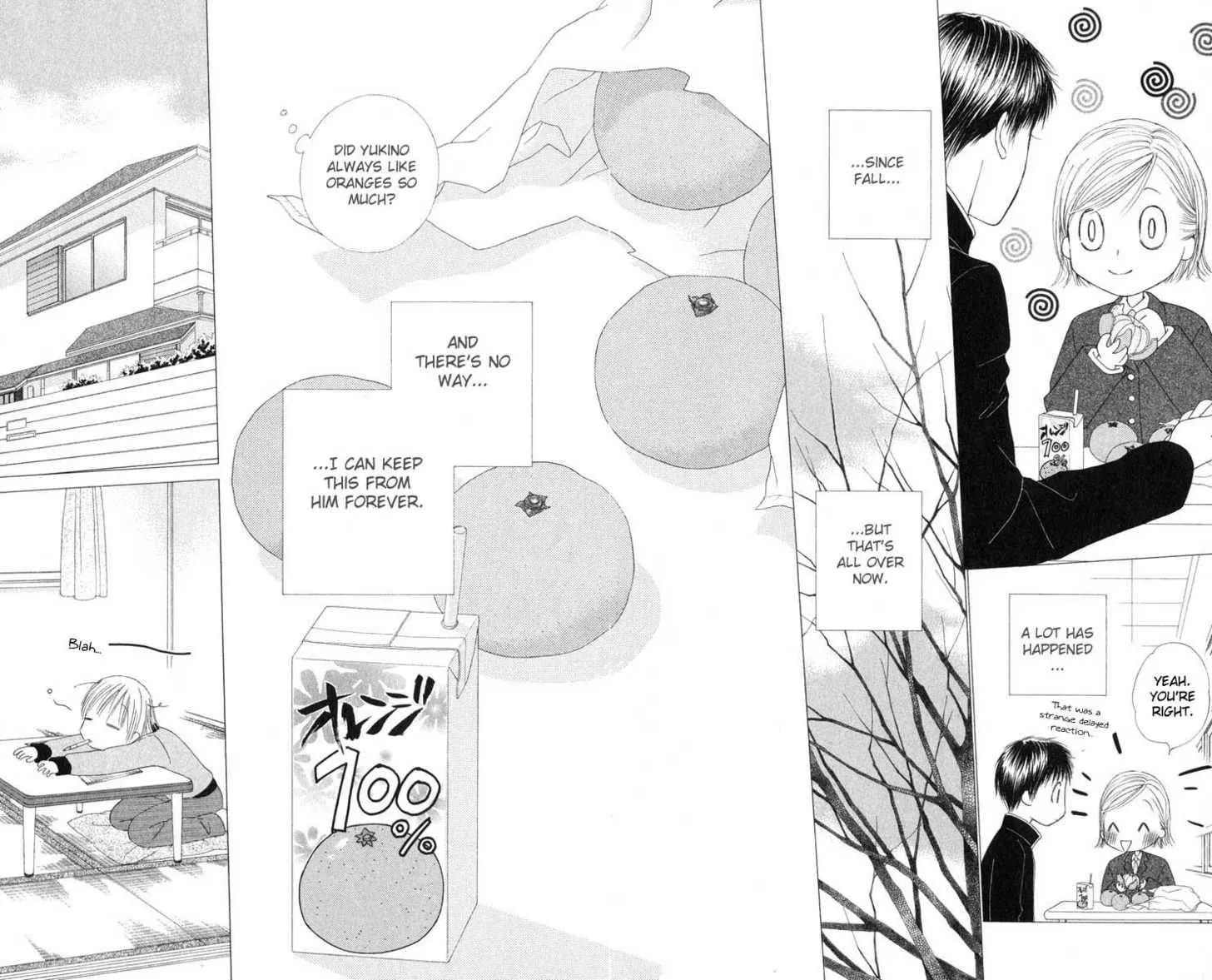 Read Kare-Kano. chapter 97 image 5 on Lezhin
