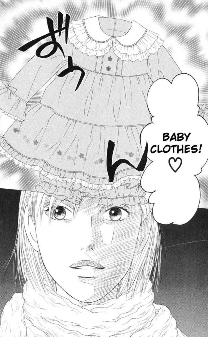 Read Kare-Kano. chapter 97 image 8 on Lezhin