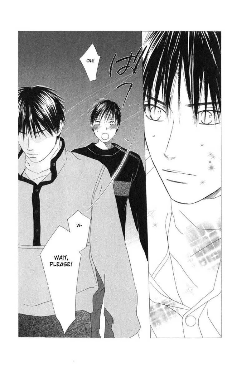 Read Kare-Kano. chapter 98 image 12 on Lezhin