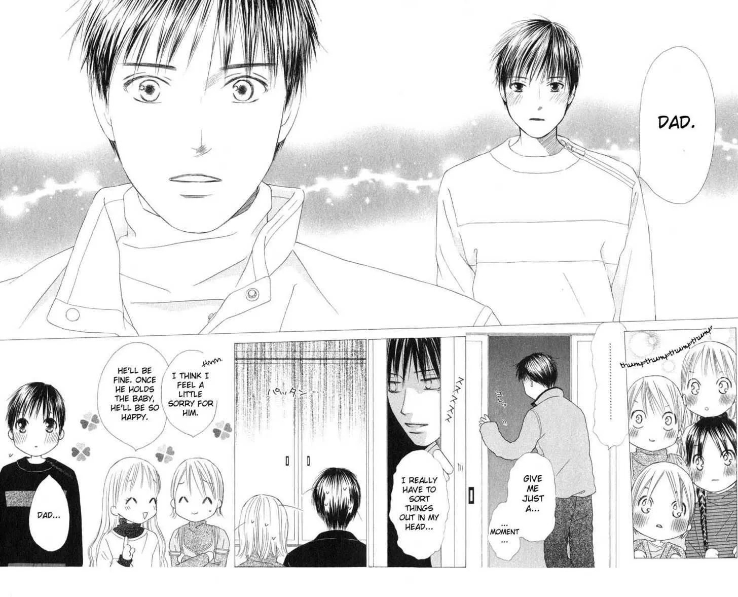Read Kare-Kano. chapter 98 image 13 on Lezhin