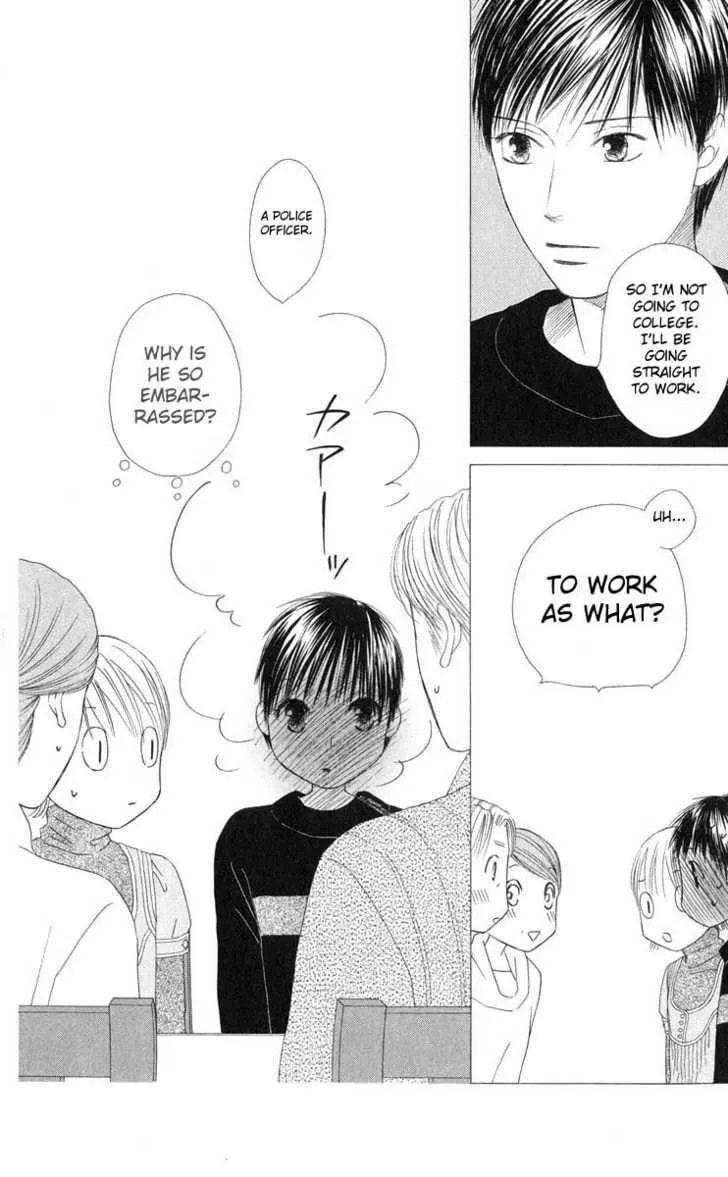 Read Kare-Kano. chapter 98 image 16 on Lezhin