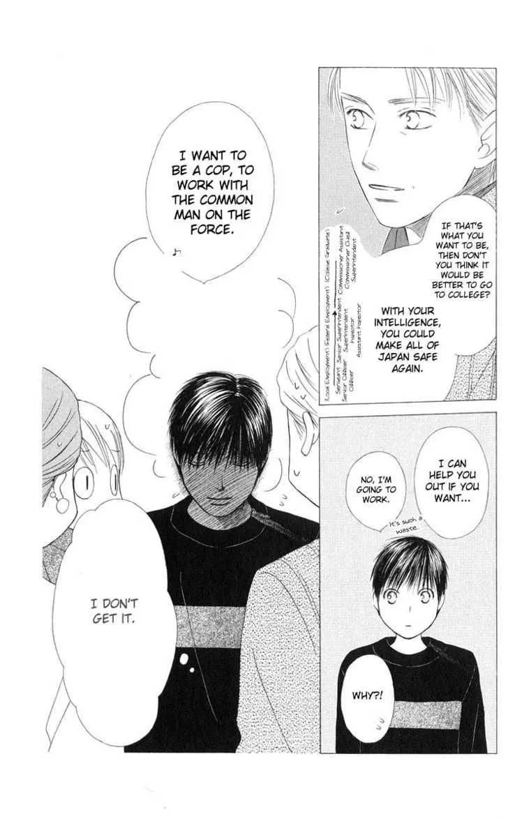 Read Kare-Kano. chapter 98 image 21 on Lezhin
