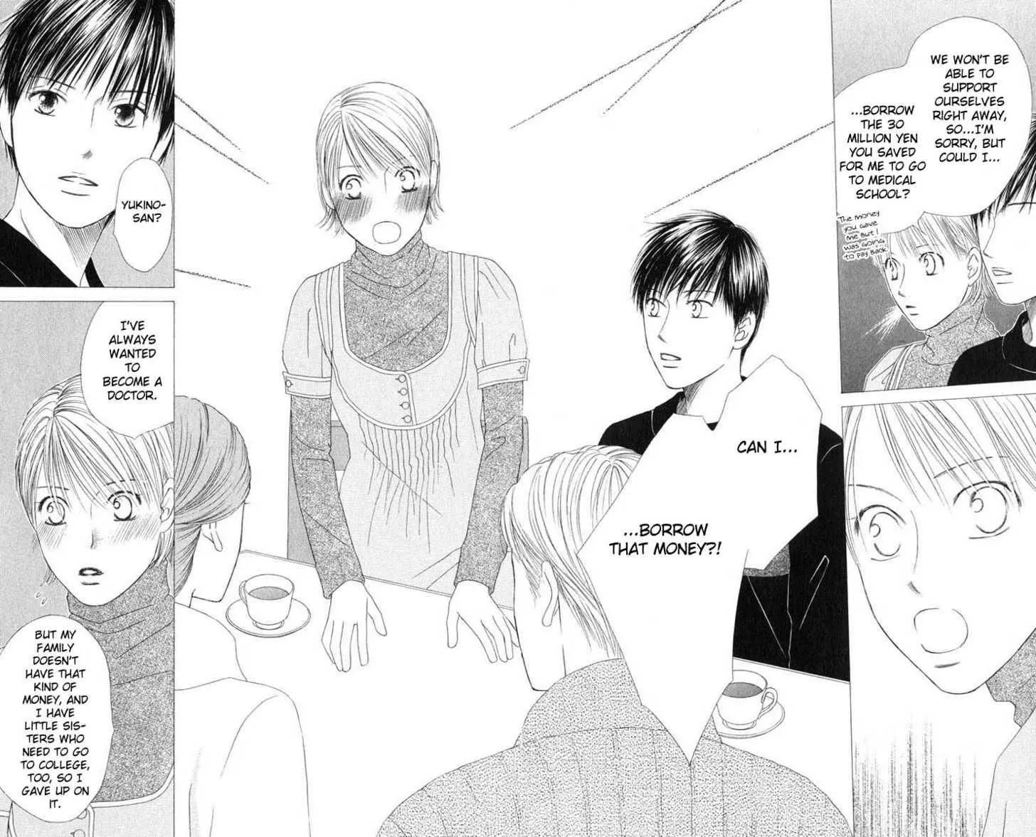 Read Kare-Kano. chapter 98 image 22 on Lezhin