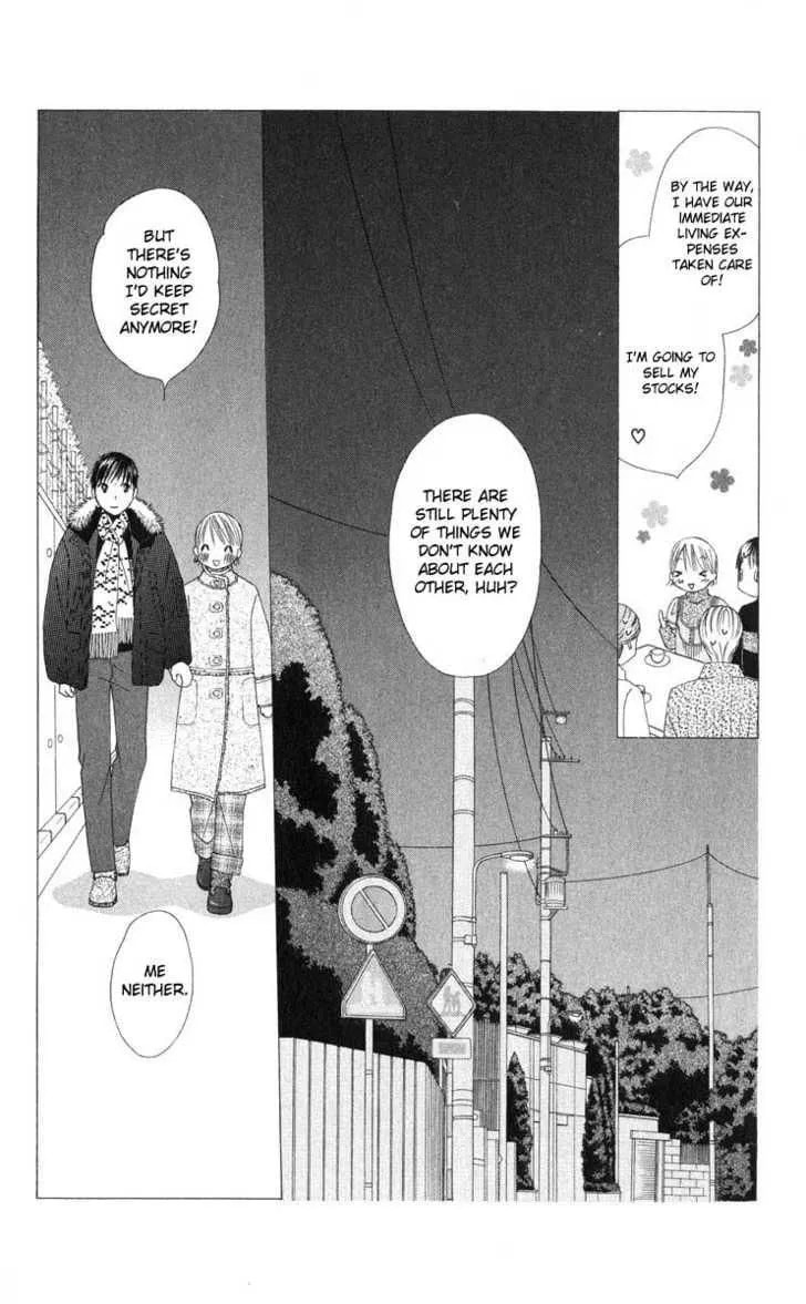 Read Kare-Kano. chapter 98 image 25 on Lezhin