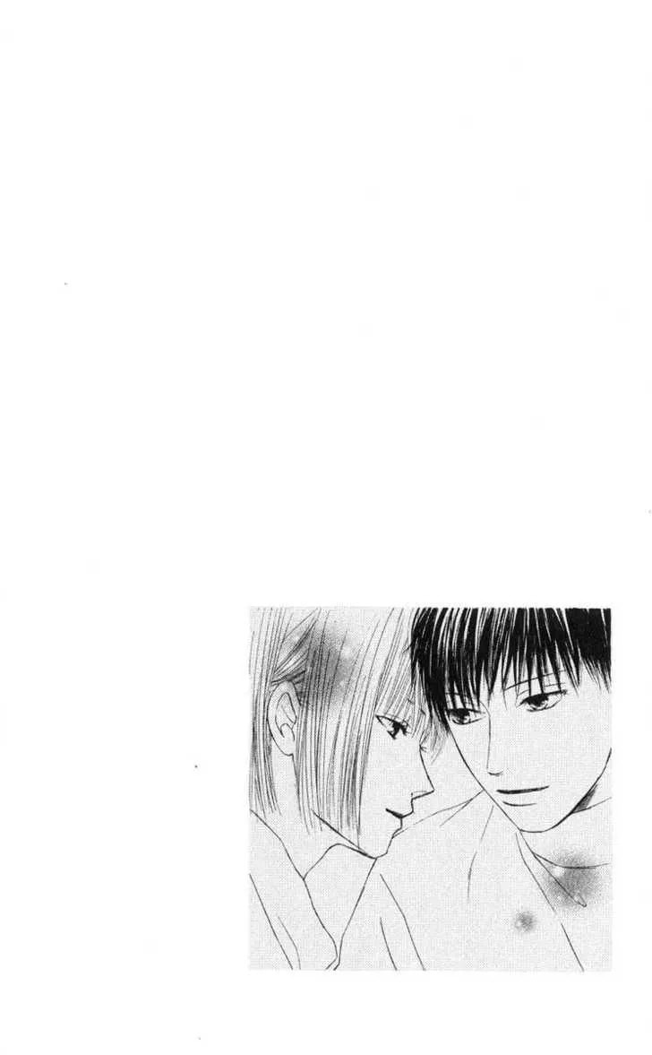 Read Kare-Kano. chapter 98 image 28 on Lezhin