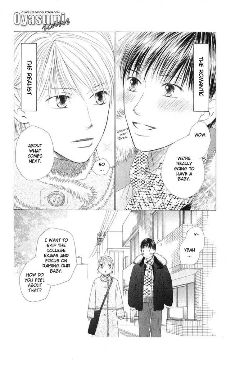 Read Kare-Kano. chapter 98 image 3 on Lezhin