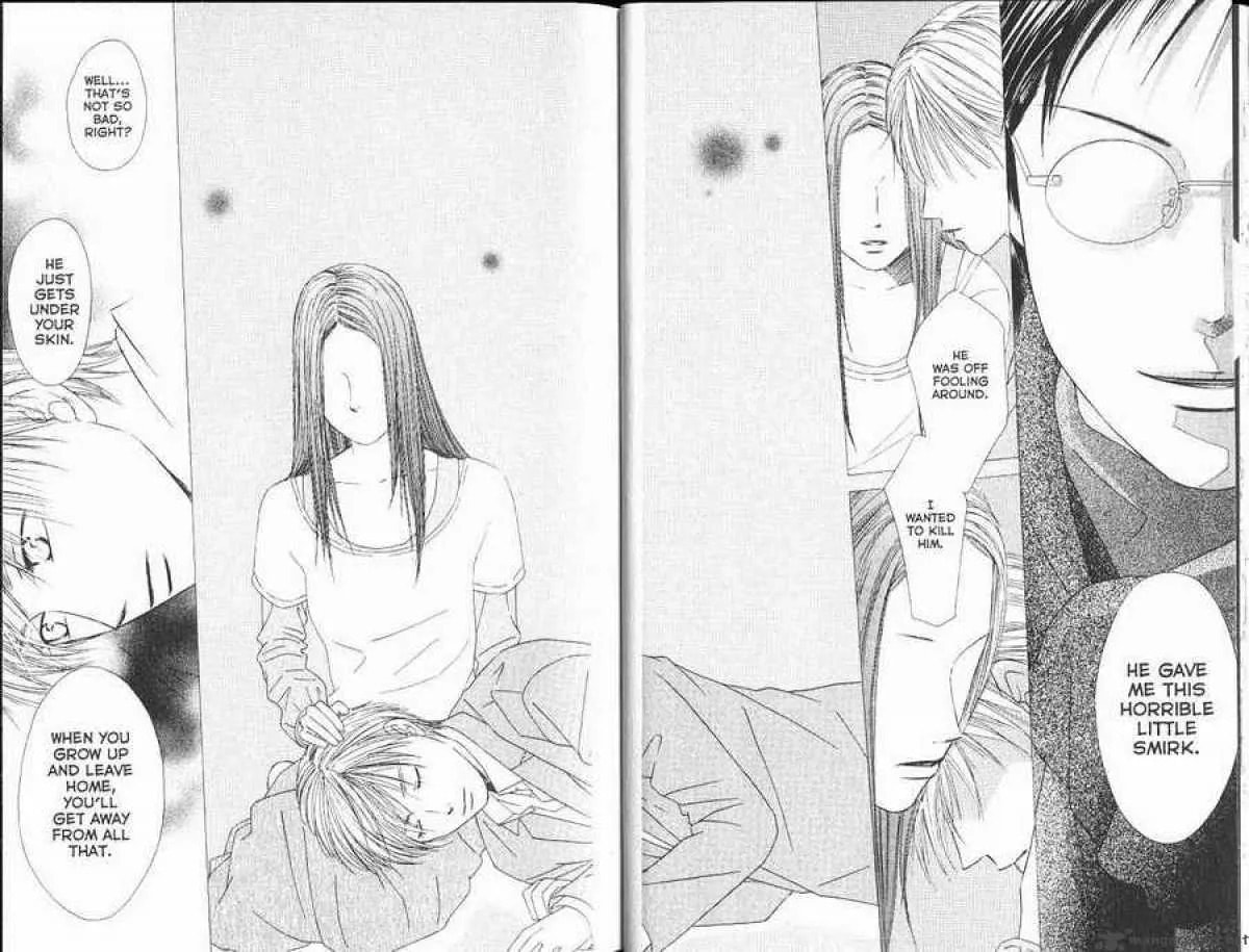 Read Kare-Kano. chapter 99 image 11 on Lezhin