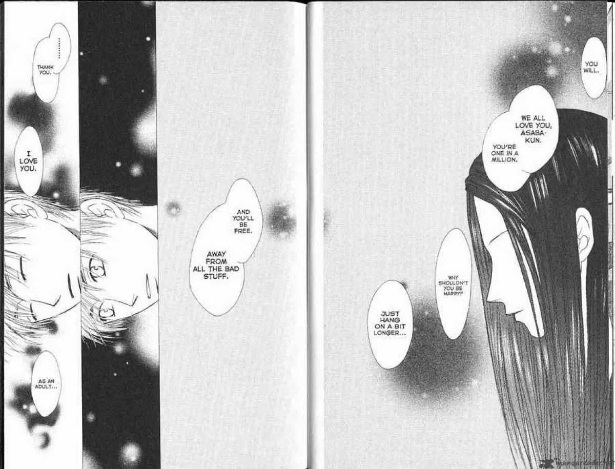 Read Kare-Kano. chapter 99 image 12 on Lezhin