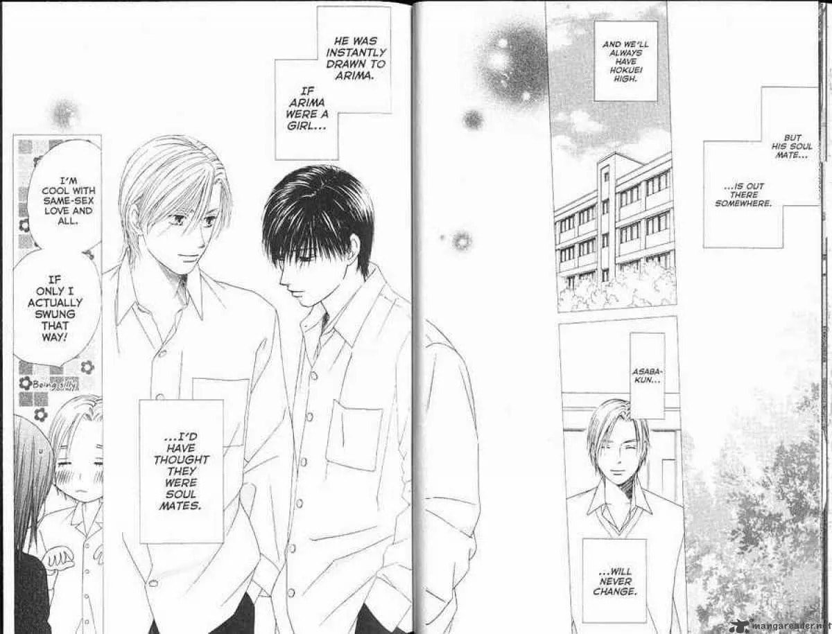 Read Kare-Kano. chapter 99 image 14 on Lezhin