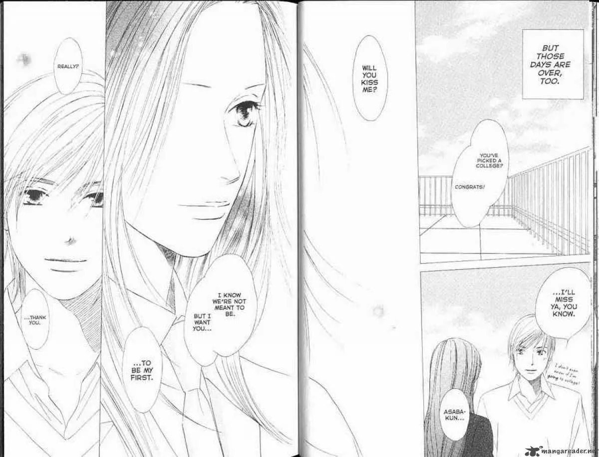 Read Kare-Kano. chapter 99 image 15 on Lezhin