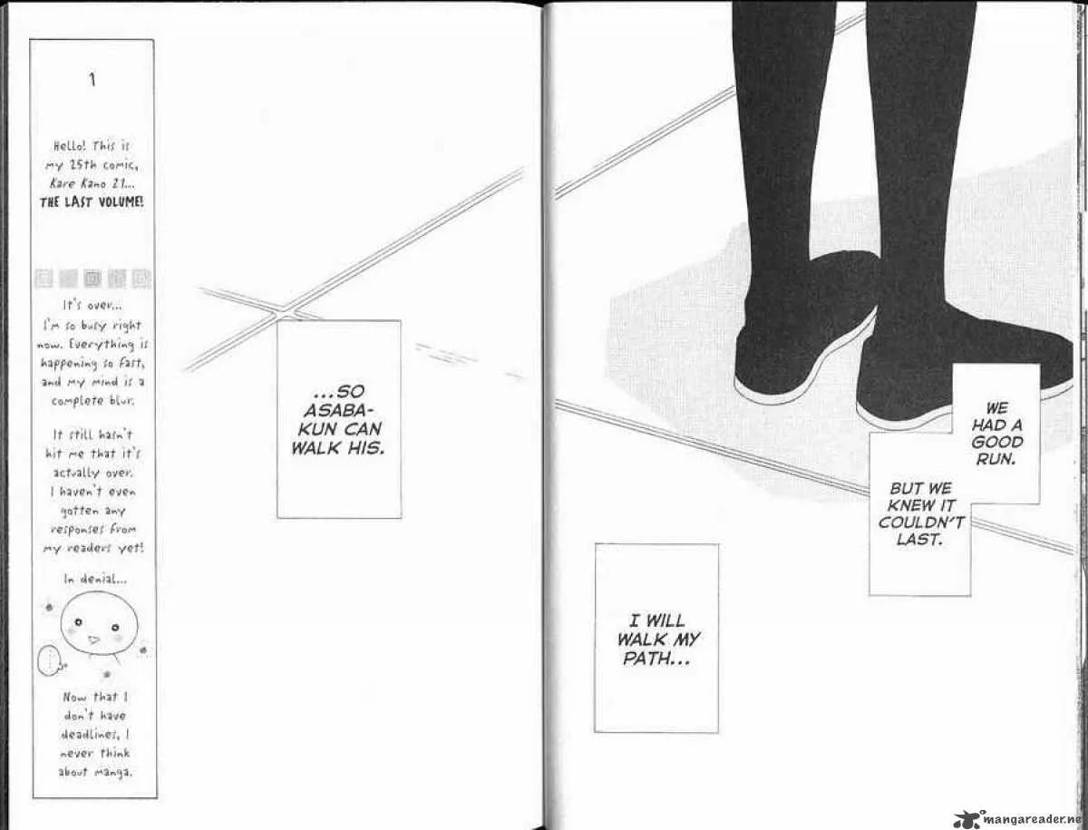 Read Kare-Kano. chapter 99 image 16 on Lezhin