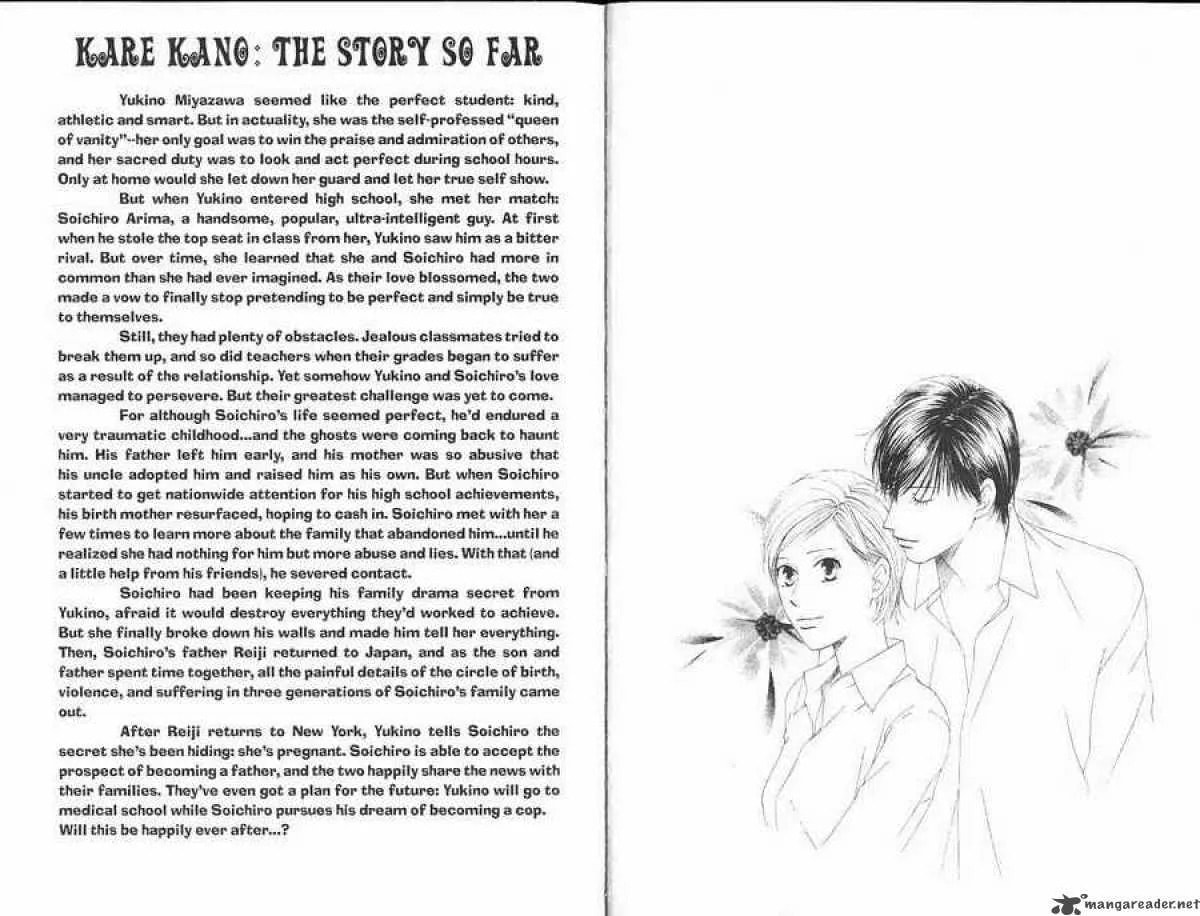 Read Kare-Kano. chapter 99 image 3 on Lezhin