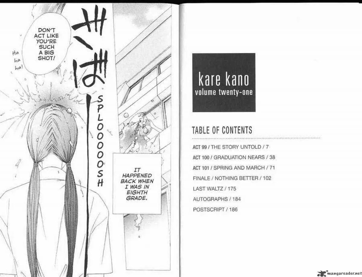 Read Kare-Kano. chapter 99 image 4 on Lezhin