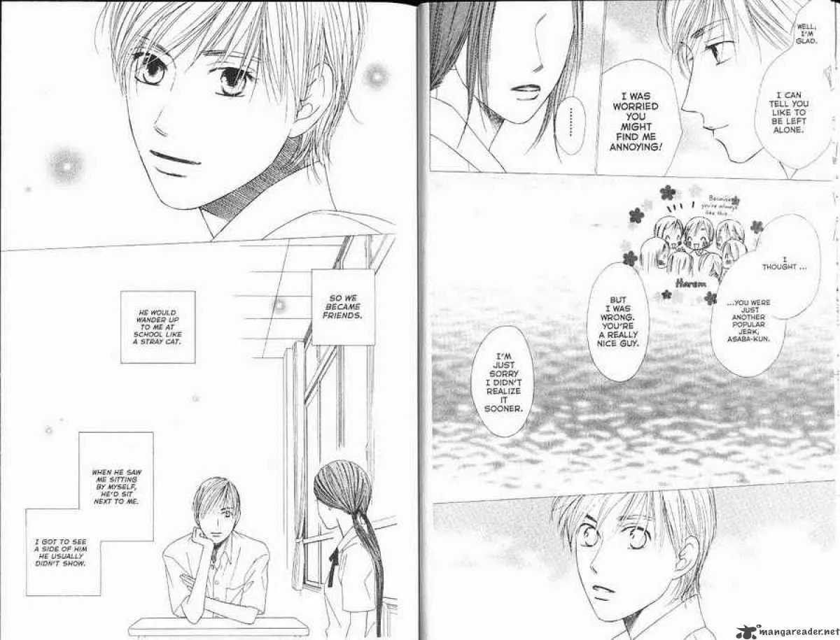 Read Kare-Kano. chapter 99 image 7 on Lezhin