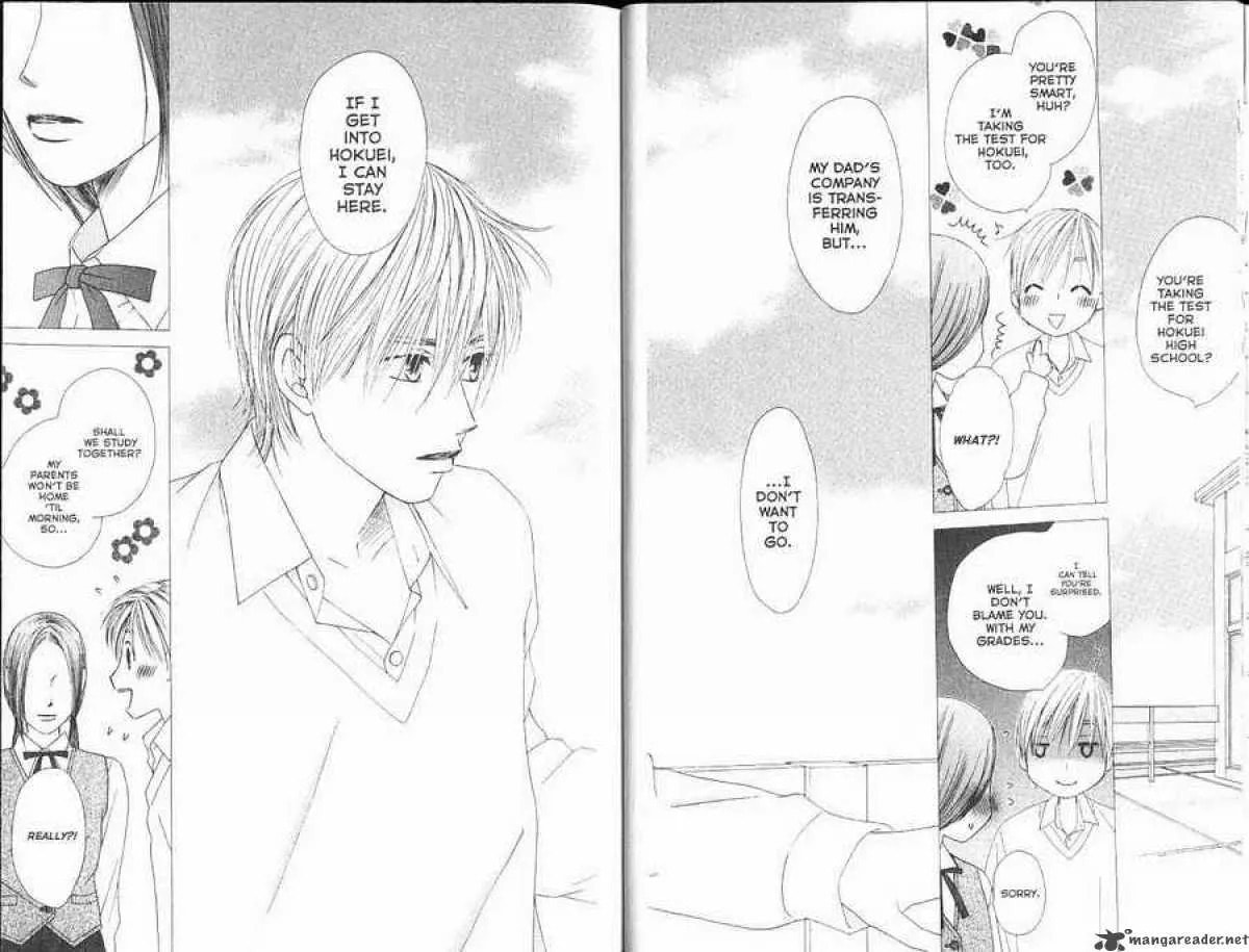 Read Kare-Kano. chapter 99 image 8 on Lezhin