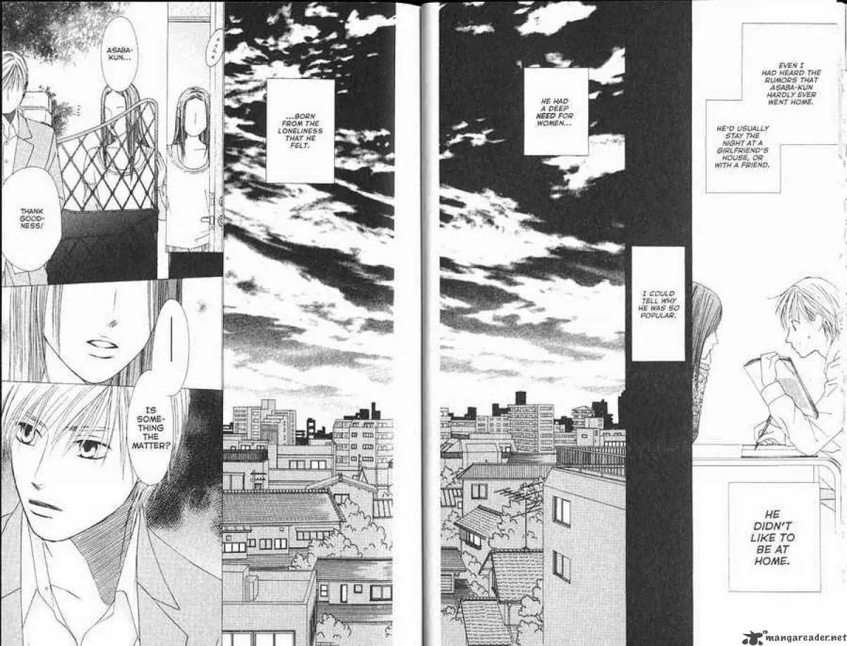 Read Kare-Kano. chapter 99 image 9 on Lezhin