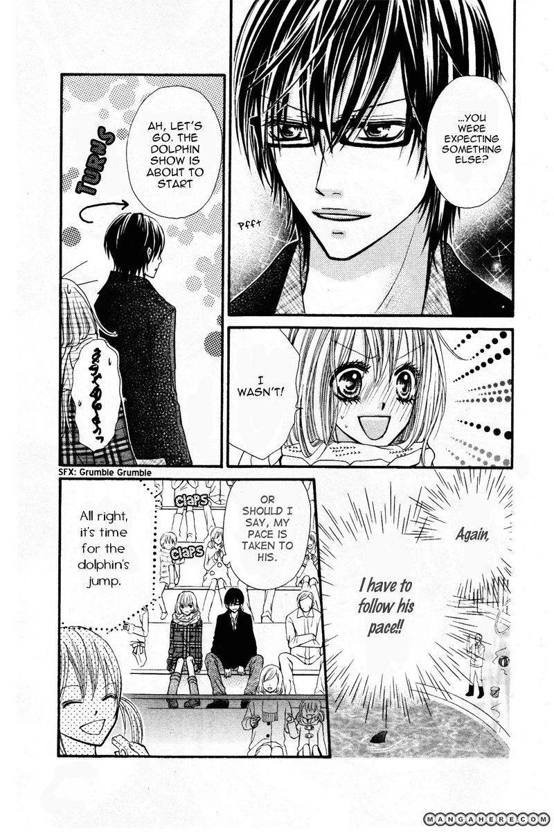Kare no Iinari Chapter 1 page 12 - 