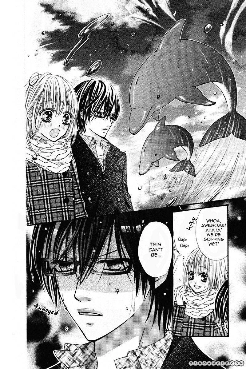 Kare no Iinari Chapter 1 page 13 - 