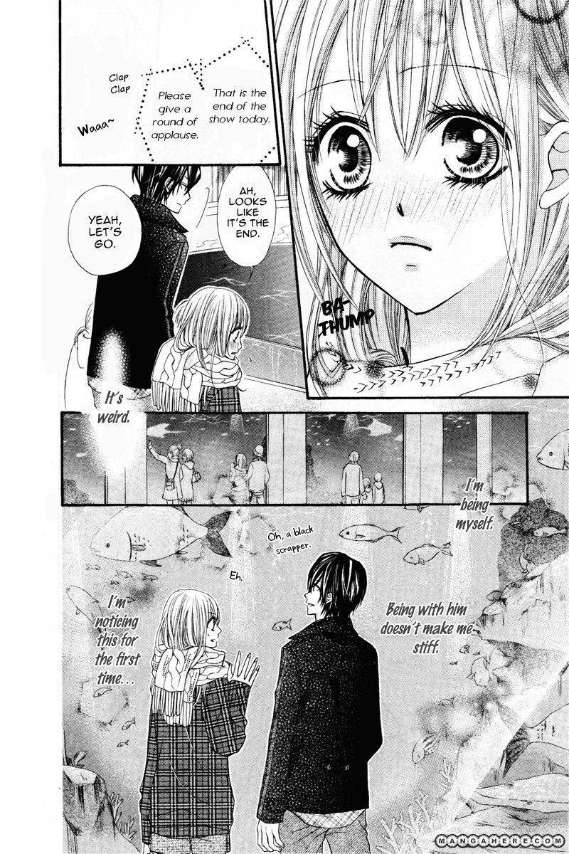 Kare no Iinari Chapter 1 page 15 - 