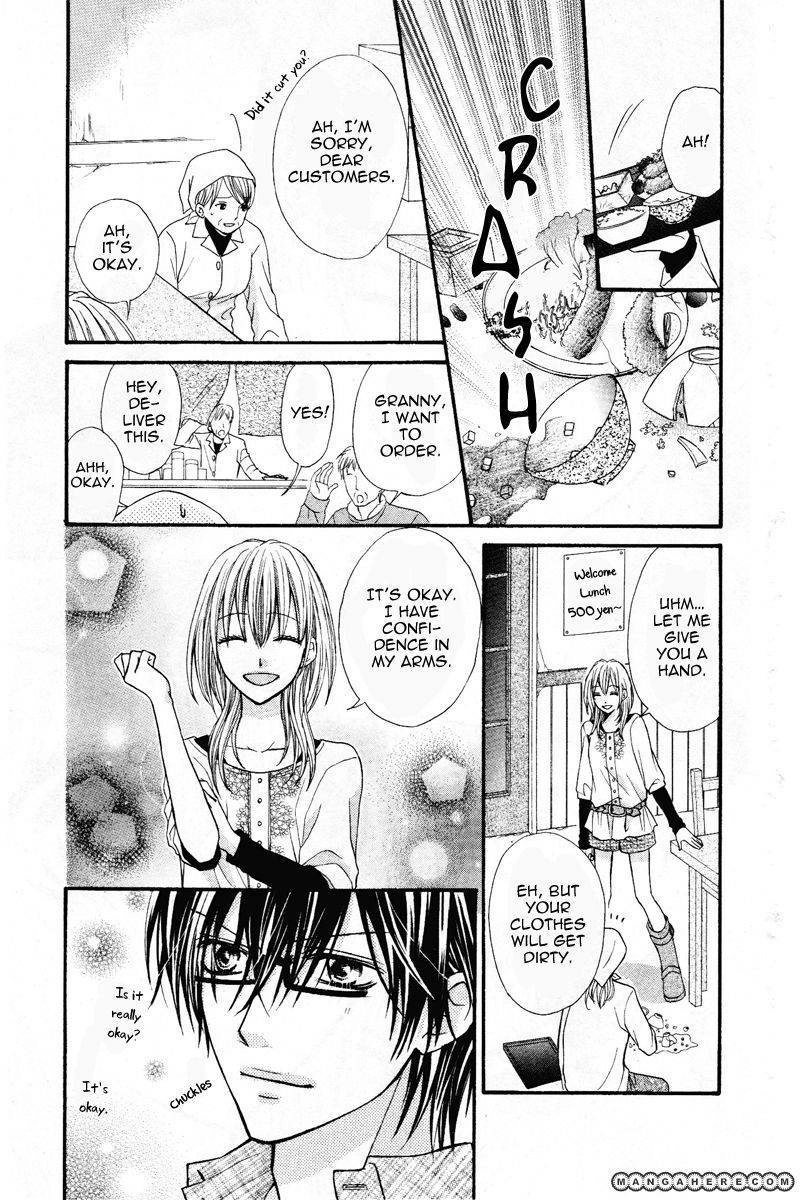 Kare no Iinari Chapter 1 page 20 - 