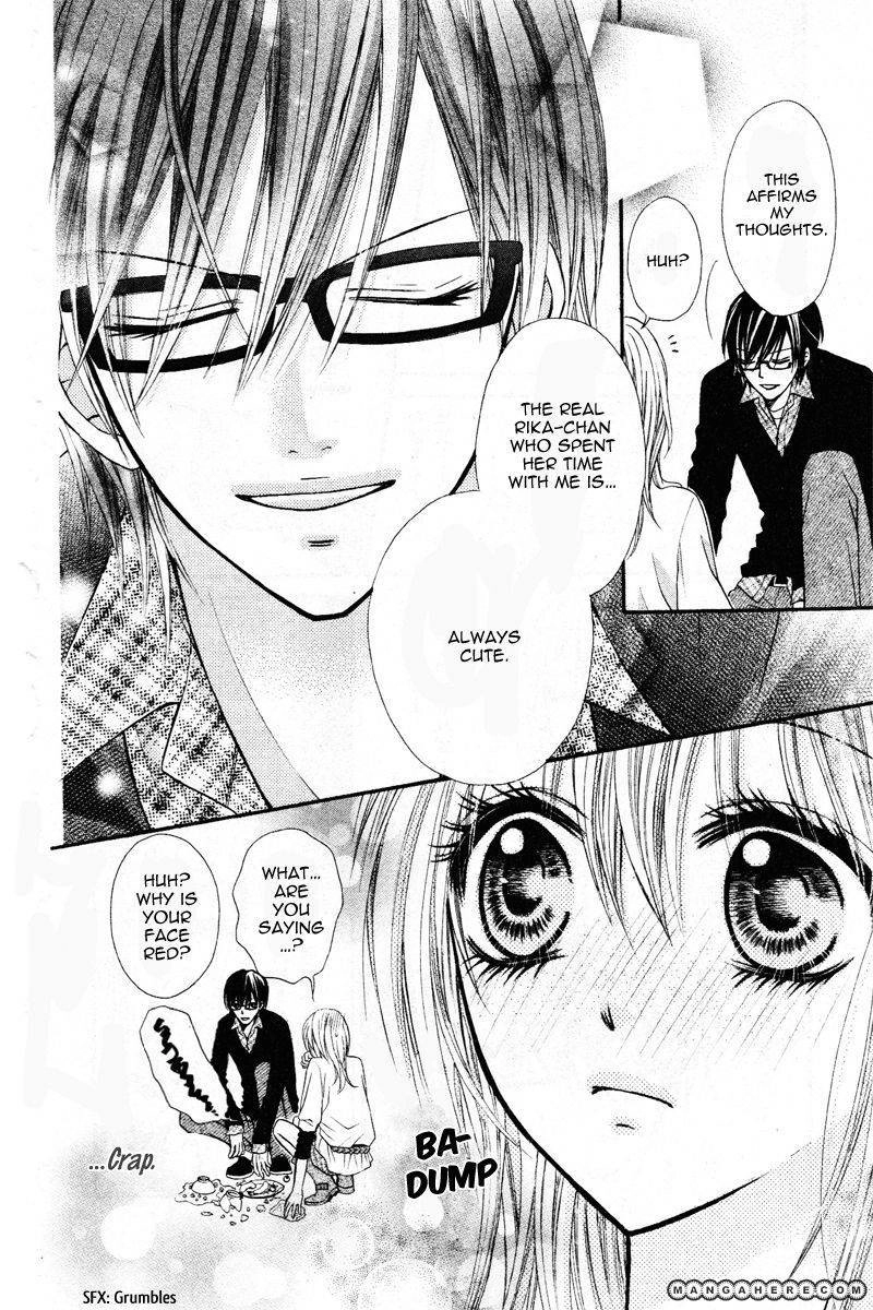 Kare no Iinari Chapter 1 page 21 - 