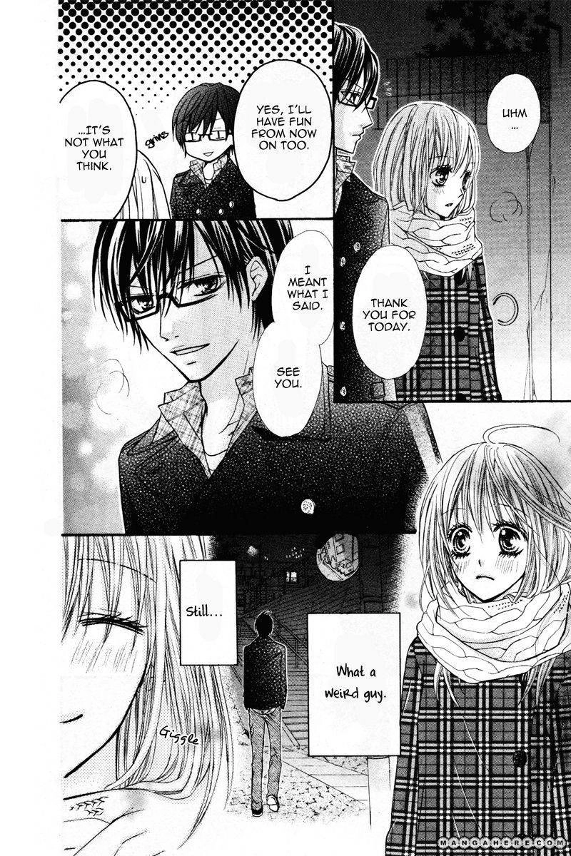 Kare no Iinari Chapter 1 page 23 - 