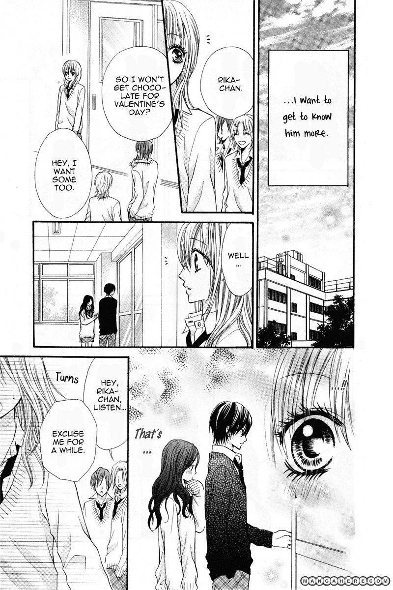 Kare no Iinari Chapter 1 page 24 - 