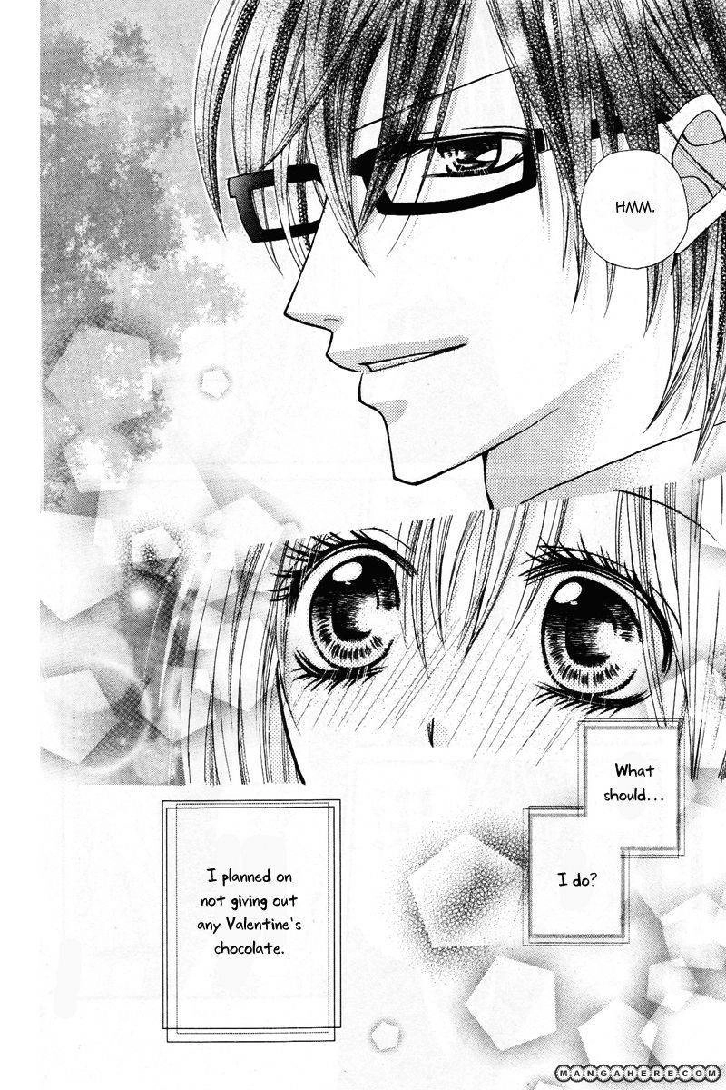 Kare no Iinari Chapter 1 page 27 - 