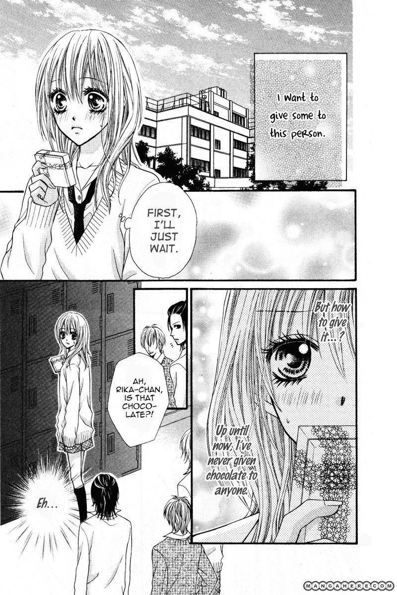 Kare no Iinari Chapter 1 page 28 - 