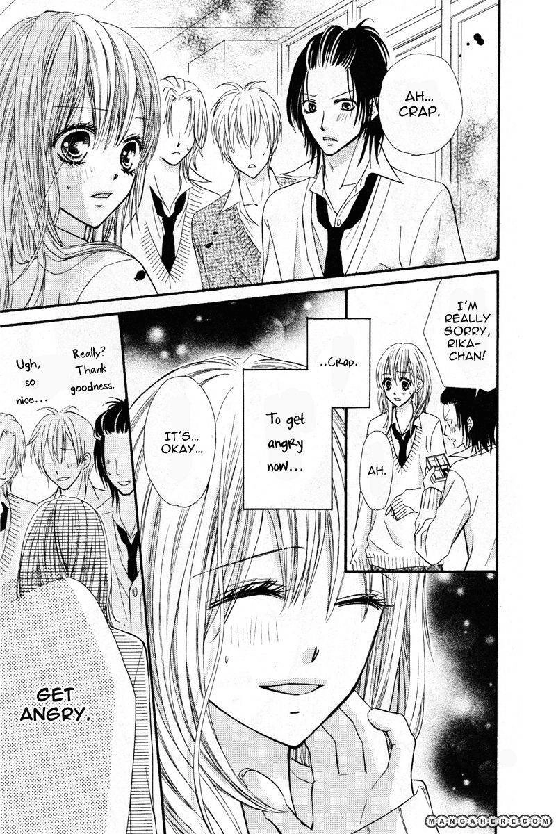 Kare no Iinari Chapter 1 page 30 - 