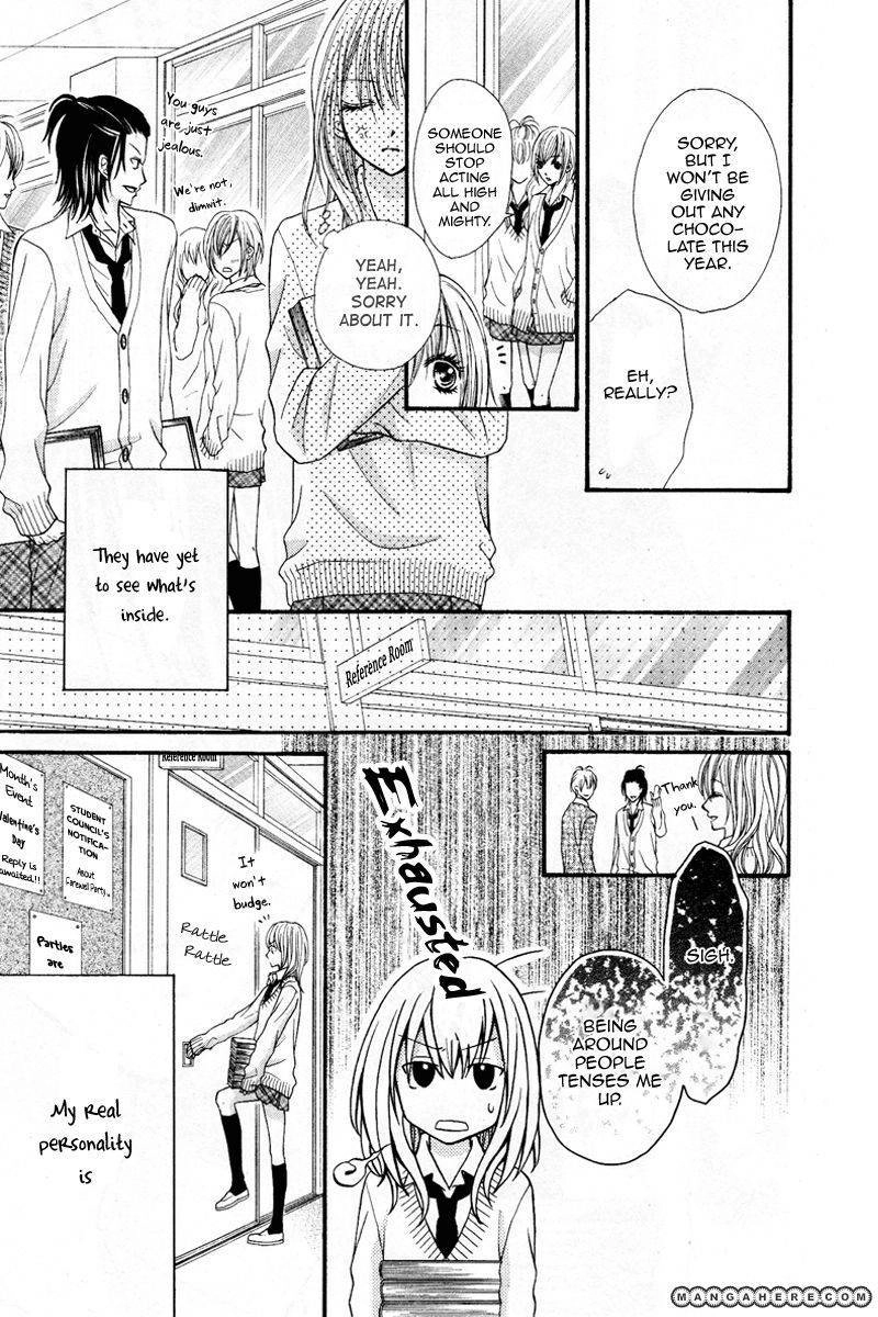 Kare no Iinari Chapter 1 page 4 - 