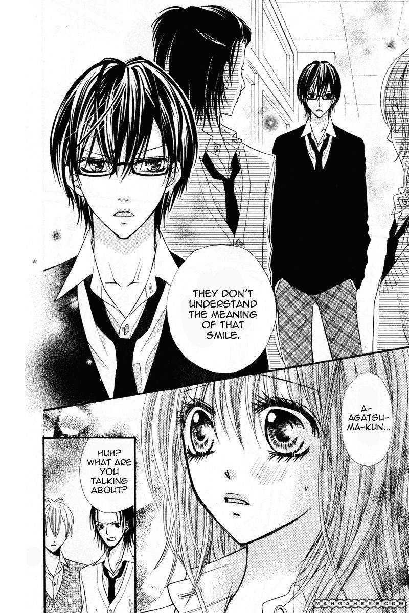 Kare no Iinari Chapter 1 page 31 - 