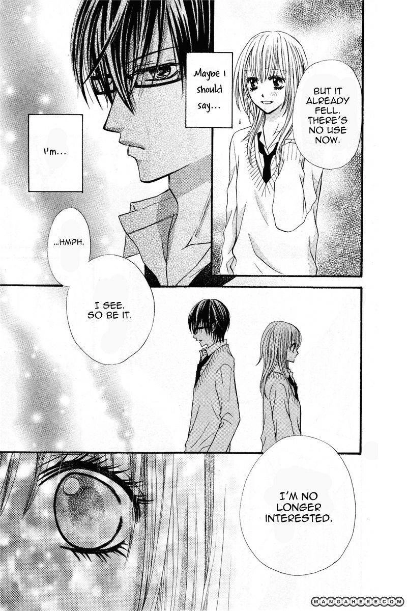 Kare no Iinari Chapter 1 page 32 - 