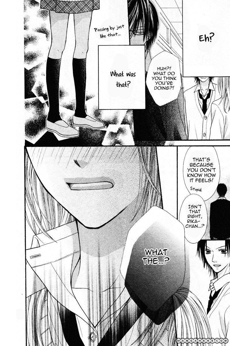 Kare no Iinari Chapter 1 page 33 - 