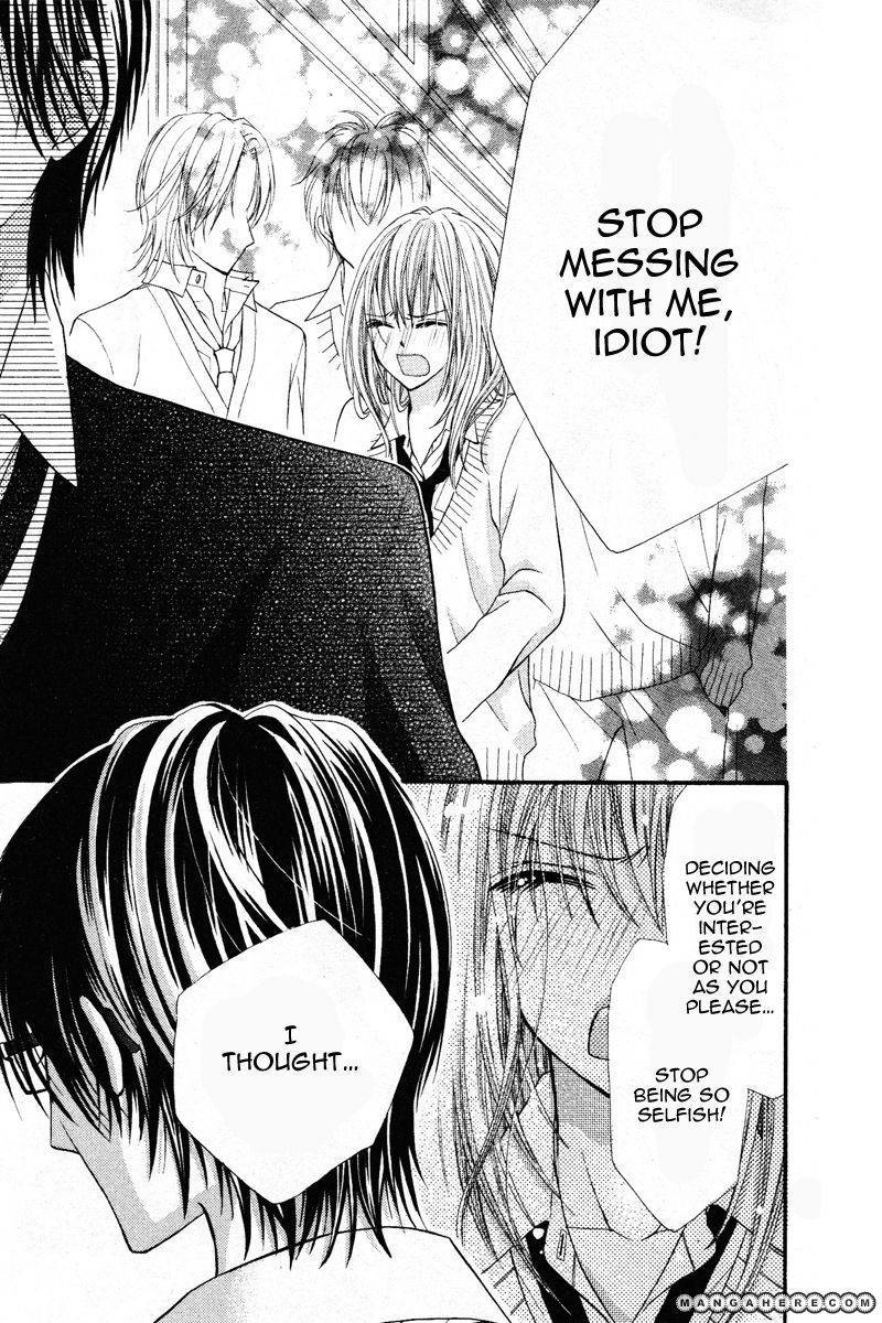 Kare no Iinari Chapter 1 page 34 - 