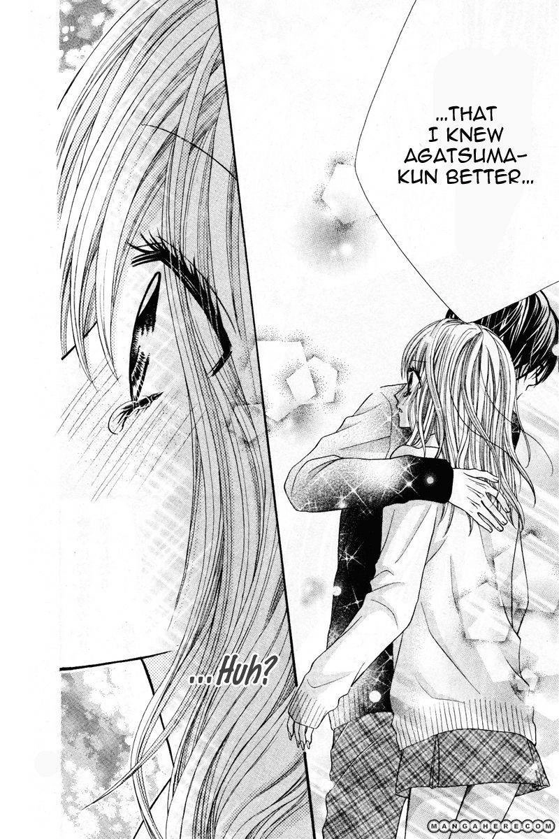 Kare no Iinari Chapter 1 page 35 - 