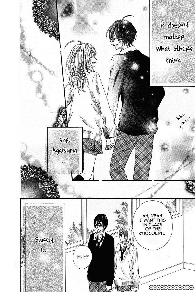 Kare no Iinari Chapter 1 page 39 - 