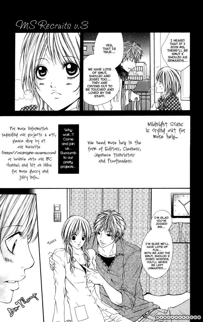 Kare no Iinari Chapter 1 page 41 - 