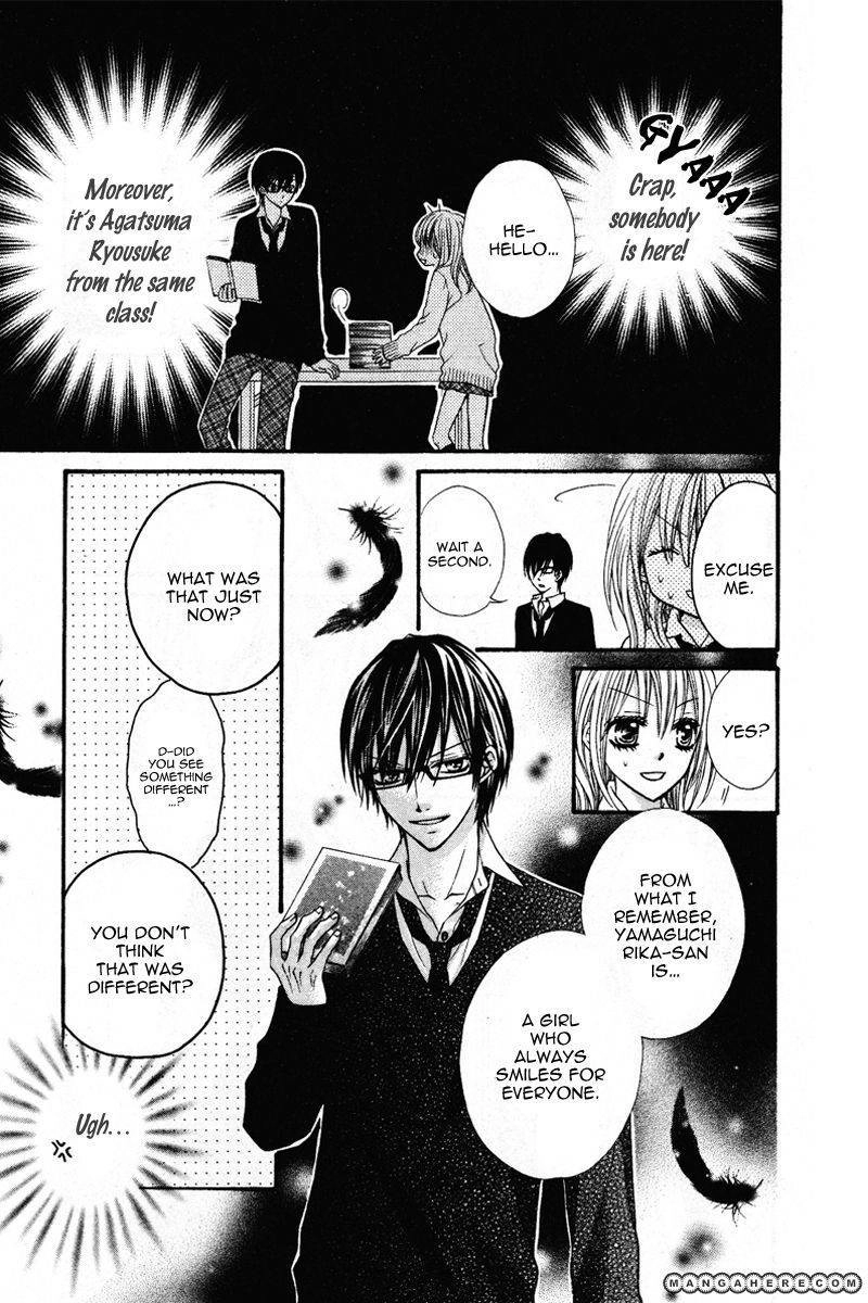 Kare no Iinari Chapter 1 page 6 - 