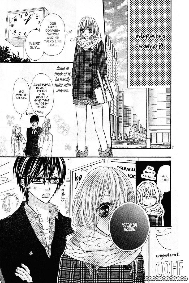 Kare no Iinari Chapter 1 page 8 - 
